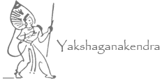 Yakshagana Kendra